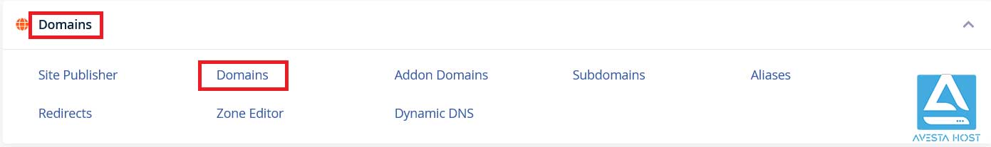 دامنه ها در سی پنل