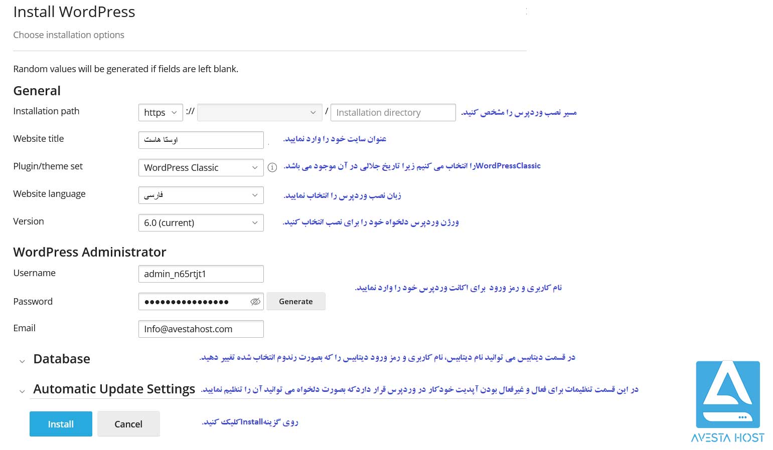 نصب وردپرس با Toolkit