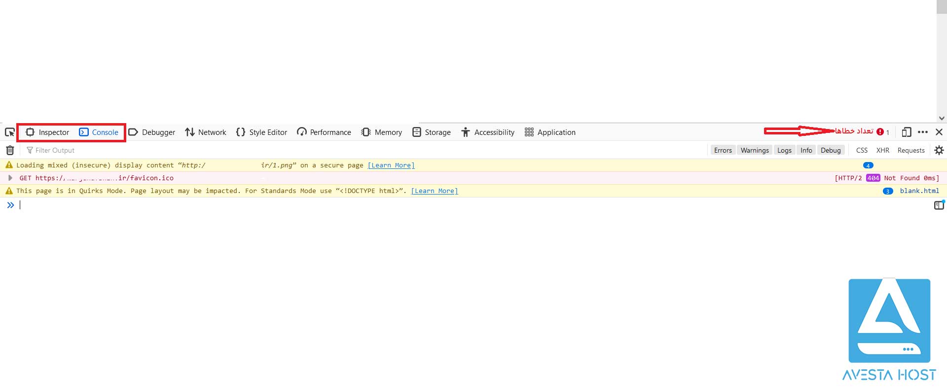 خطای Mixed Content