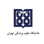 لوگوی مشتریان