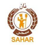 لوگوی مشتریان