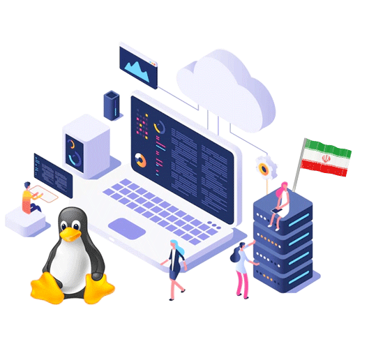 هاست پر بازدید ایران